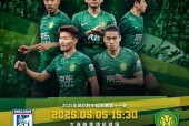 北京国安转会期伤情更新，志在中超名次提升，震撼外界，细节决定成败的简单介绍